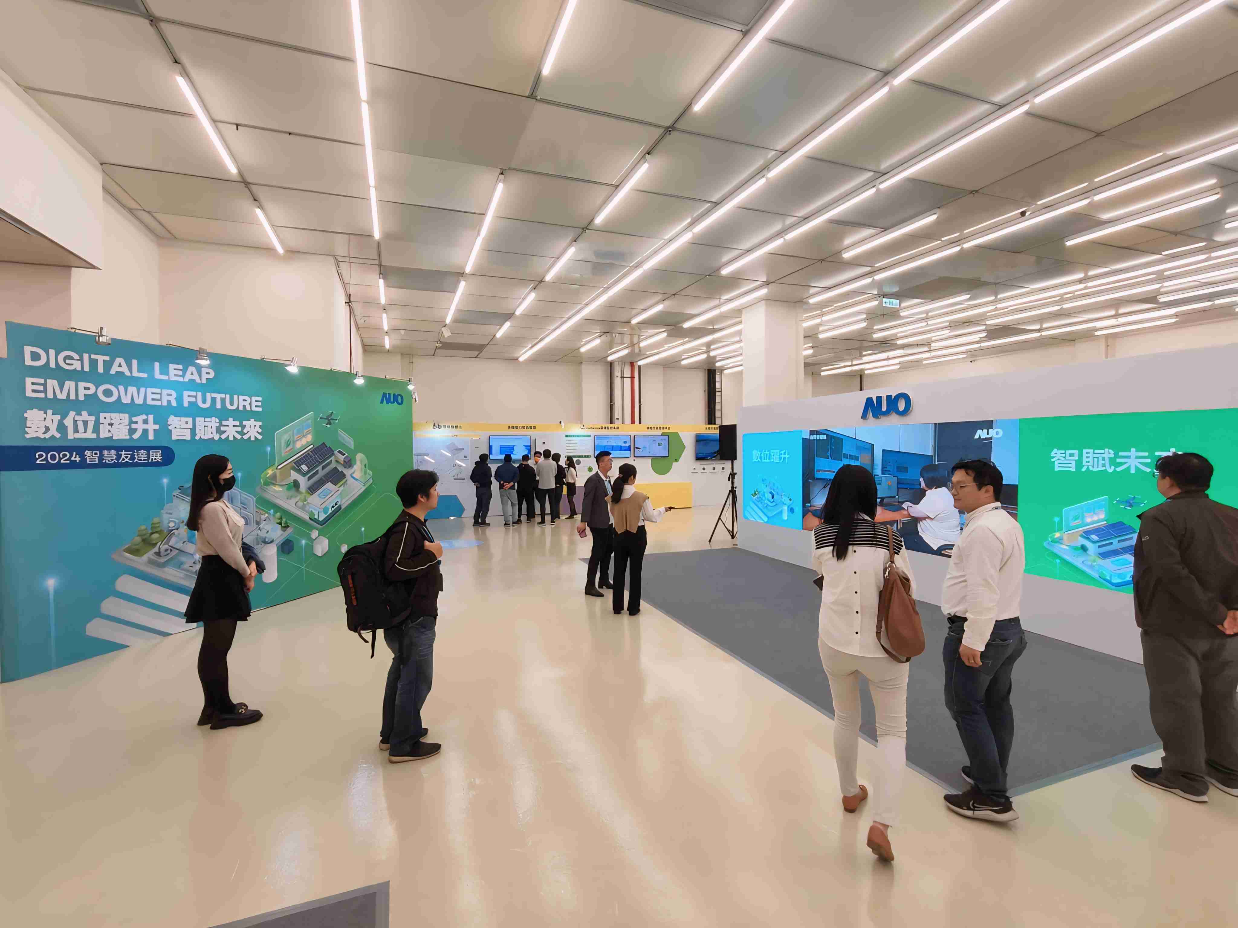 2024智能赏金国际展邀集生态圈伙伴共同参展，，，从数字应用、、、、净零减碳到能源发展，，，创造全方位永续商机，，，，携手生态圈伙伴迈向永续未来