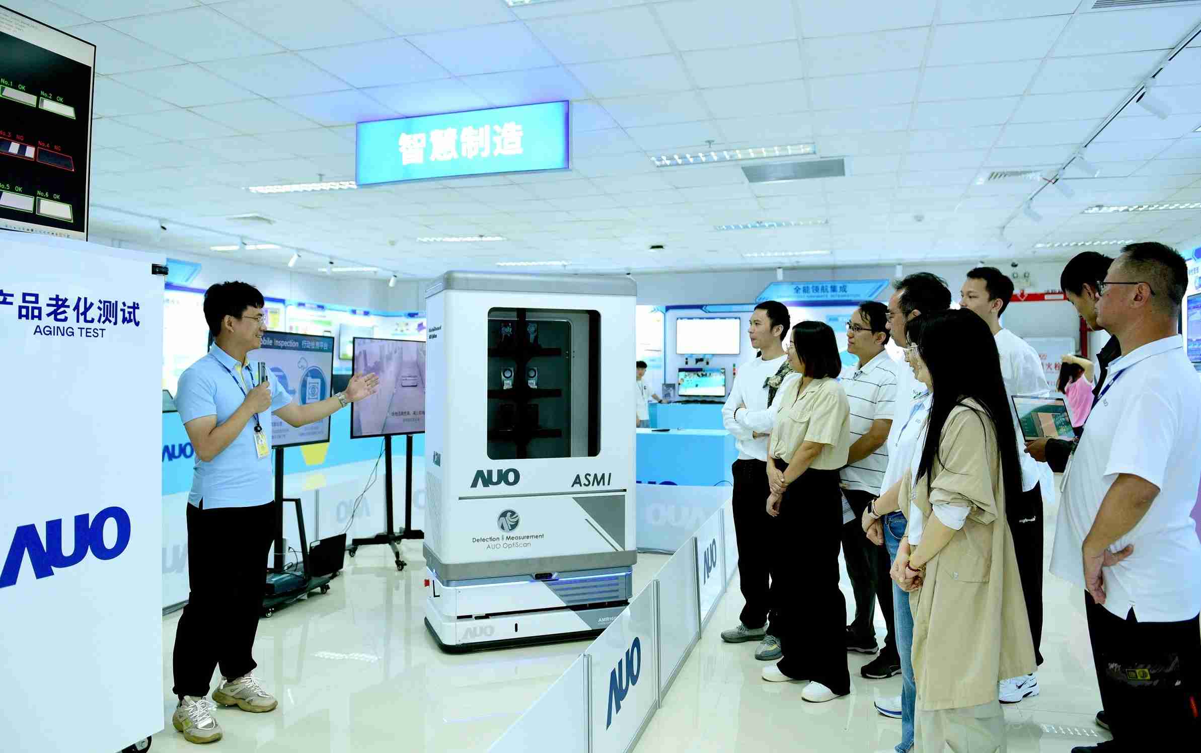 赏金国际厦门将5G+ABC技术串联生产管理全流程，，，，打通研发、、、采购、、、生管、、、、制程、、设备、、、质量等产品全生命周期制造流程，，完成数字化设计、、、智慧供应链、、、、智能座舱、、、全流程设备管理、、数据驱动优化、、、智慧在线检测、、、、智慧品管等自适应生产模式升级