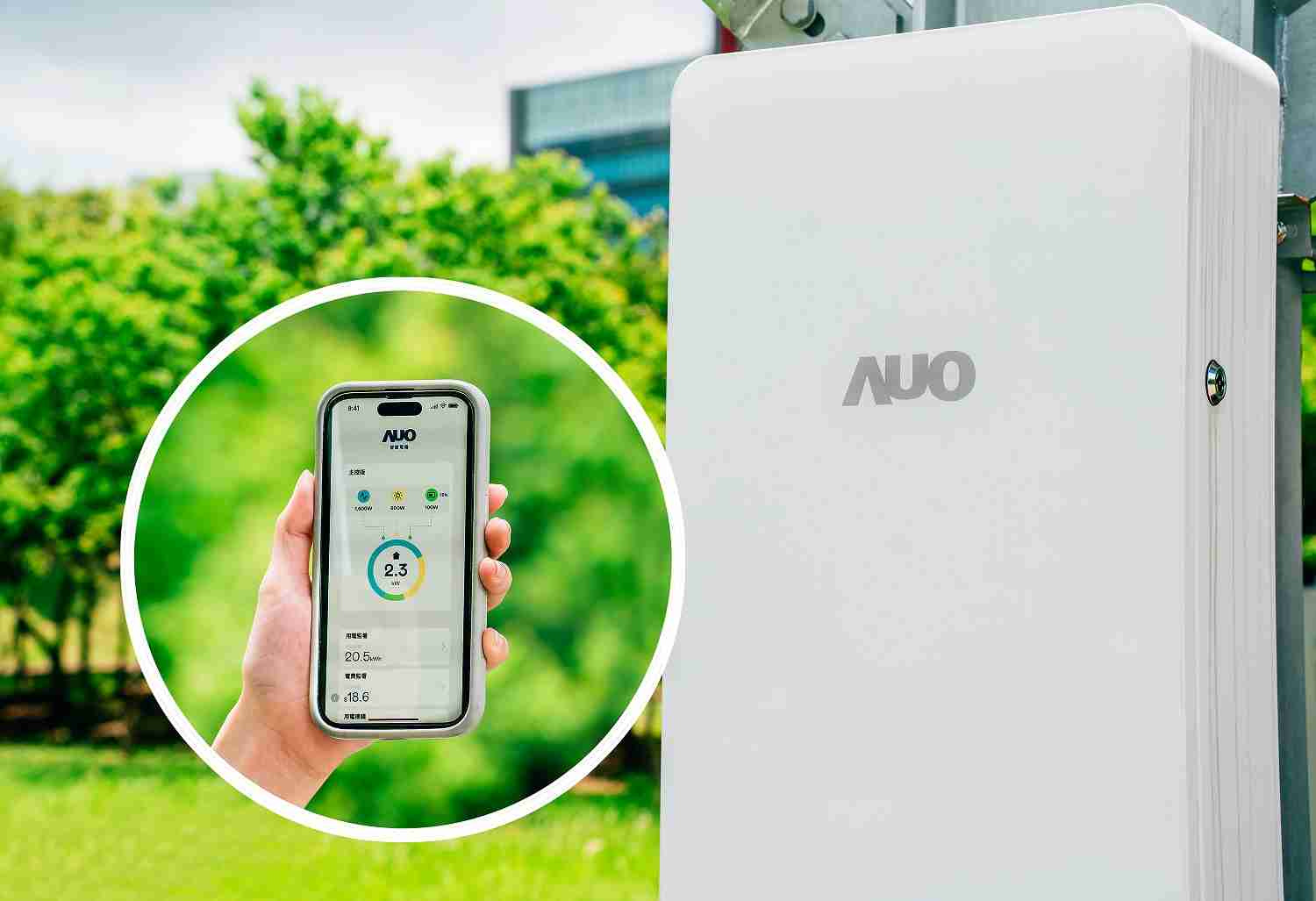 赏金国际针对替代能源研发管理及整合电器设施的智慧电箱SPP（Smart Power Panel），，能够远程调控负载，，，，进行电力、、电费监控管理，，，同时将能源信息可视化，，，，达到电价节费，，并维持电力系统稳定，，，，未来计划推广至海外市场