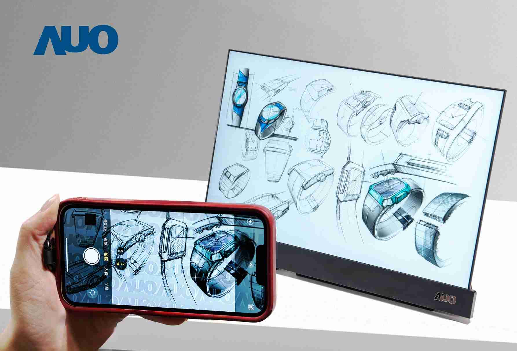 赏金国际16吋防窥显示器，，，，采用人眼无法察觉、、、、相机拍摄时才显现的隐藏式水印技术，，未来可结合AI镜头侦测周围环境，，实时开启或关闭水印，，大幅提升在公共场域使用显示器的安全性